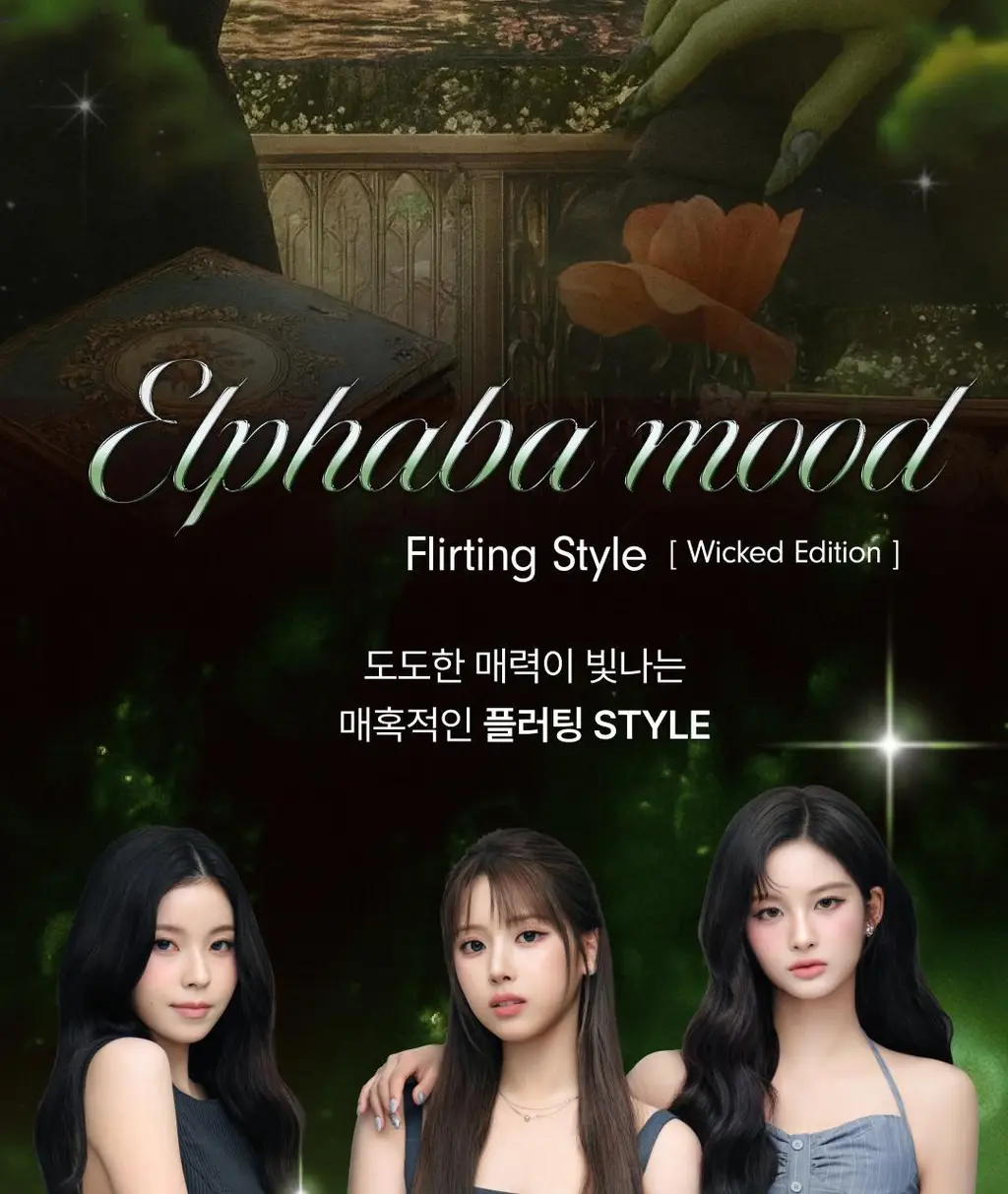 [NEW/단독선런칭] 올리오 노글루 위키드 에디션 키트 2종(플러팅/클리어) 상세페이지 14